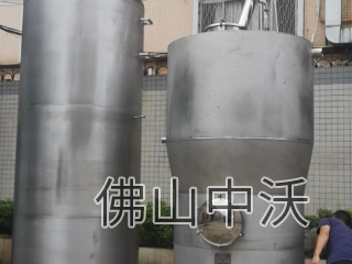 生活飲用水設備